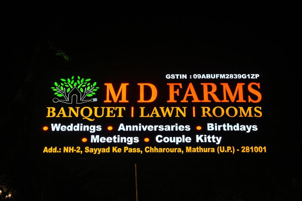 מטורה Md Farms And Resorts מראה חיצוני תמונה