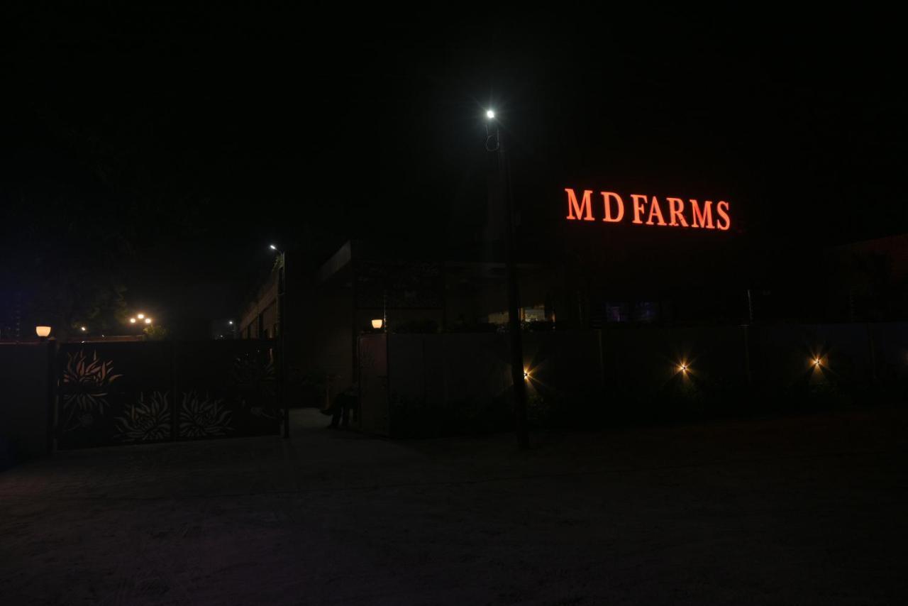 מטורה Md Farms And Resorts מראה חיצוני תמונה