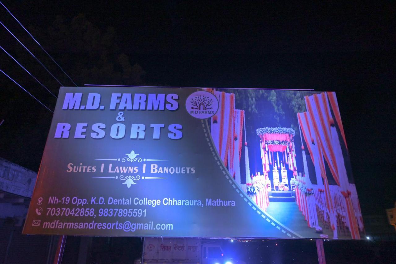 מטורה Md Farms And Resorts מראה חיצוני תמונה